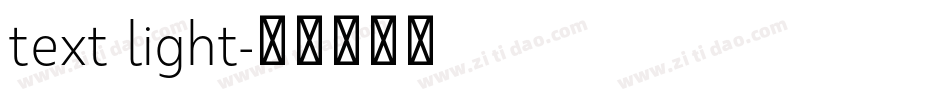 text light字体转换